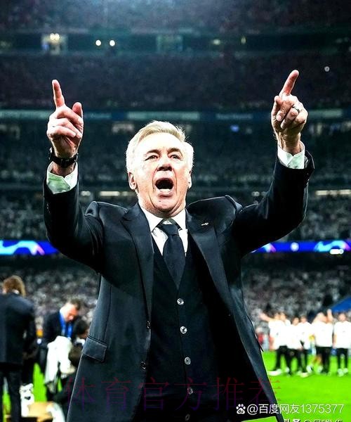 记者:今日已丢失一冠 安帅的去留取决能否赢欧冠 记者:今日已丢失一冠 安帅的去留取决能否赢欧冠