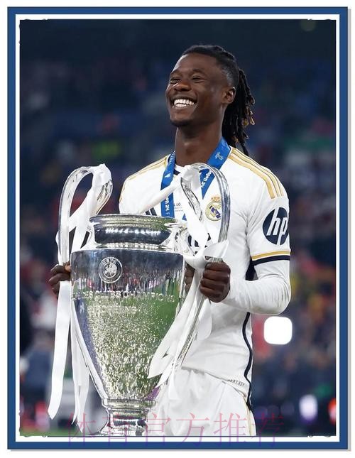 皇馬期待大勝華拉度列 皇馬期待大勝華拉度列