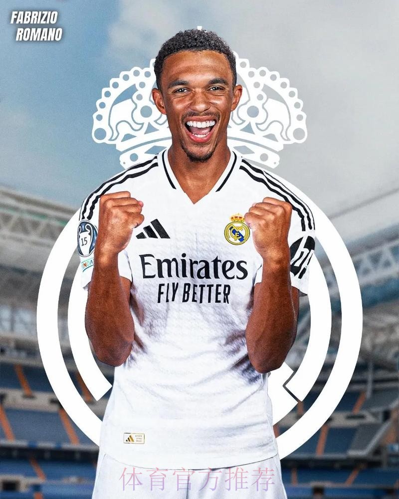 还未续约 斯基拉:阿诺德越来越接近夏窗加盟皇马 还未续约 斯基拉:阿诺德越来越接近夏窗加盟皇马