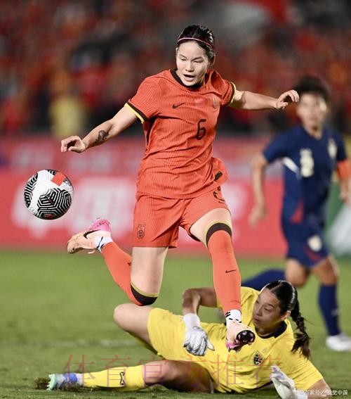 中国女足5-1大胜泰国女足,卫冕永川国际 锦标赛冠军 中国女足5-1大胜泰国女足,卫冕永川国际 锦标赛冠军